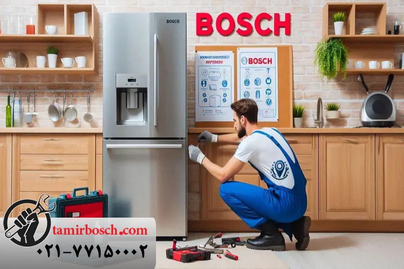 نکات مهم در نصب و نگهداری قطعات یخچال بوش 